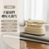 8065 garment steamer-comes with measuring cup
