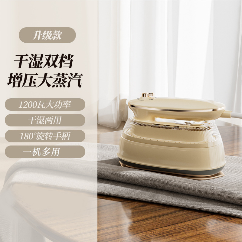 8065 ironing machine [comes with base plate + measuring cup]