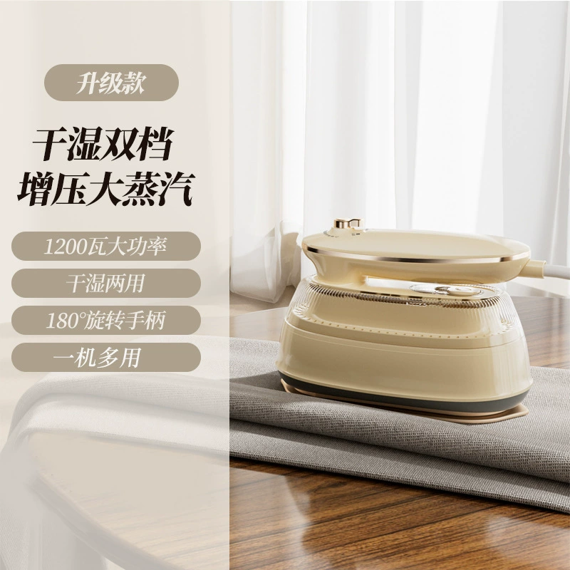 Handheld ironing machine portable 3-in-1, folding rotary steamer with digital display