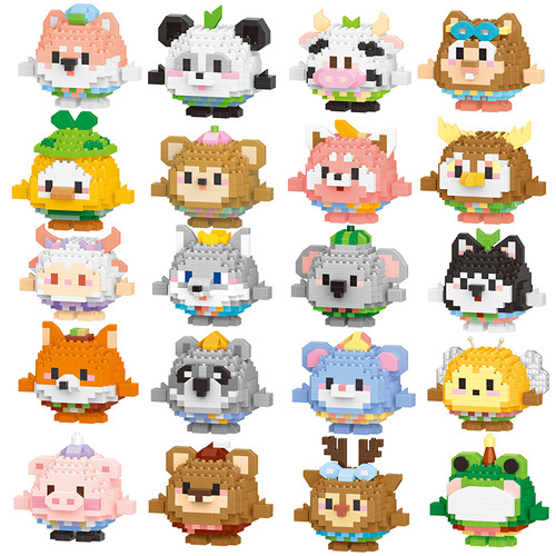 【Wholesale Dropshipping】Animal Egg Egg Series Building Blocks Compatible with LEGO Educational Assembly Decorative Pieces Festival Gift for Children