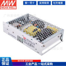��γHRP-150���ص�ԴN/N3 12V24V36V48V/3.3/5/7.5/15V ���PFC