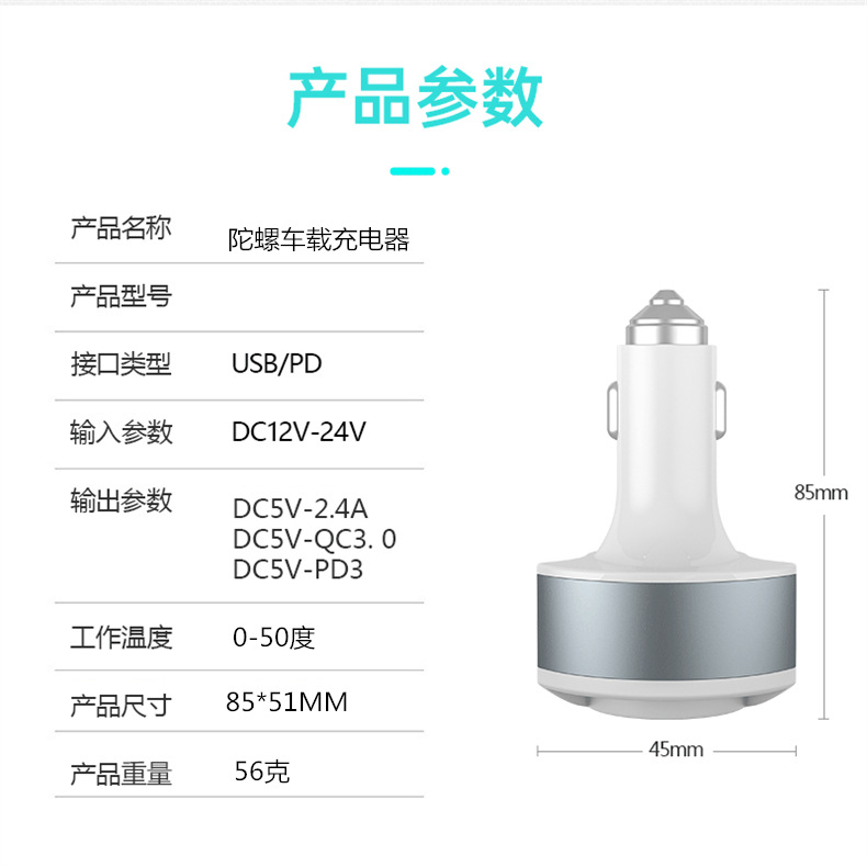 New product recommend cigarette lighter one for three 5V3A car charger super fast charge multi-function flash charge PD car charger