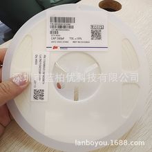 0805B391K500NT LANƬ 0805 390P 390PF 50V 10% X7R