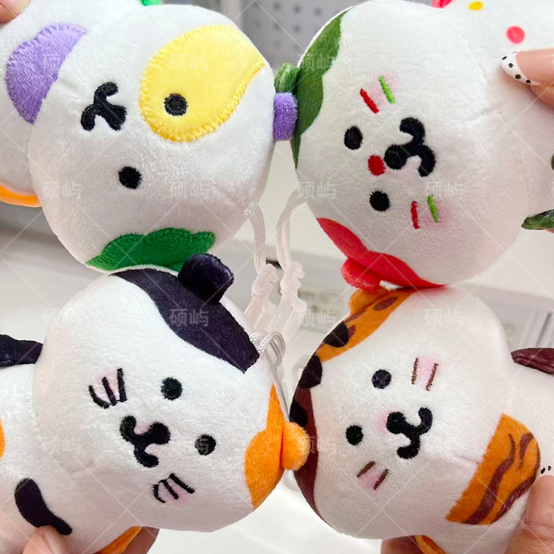 (Wholesale), cute plush doll, cartoon pendant, toy, Birthday gift