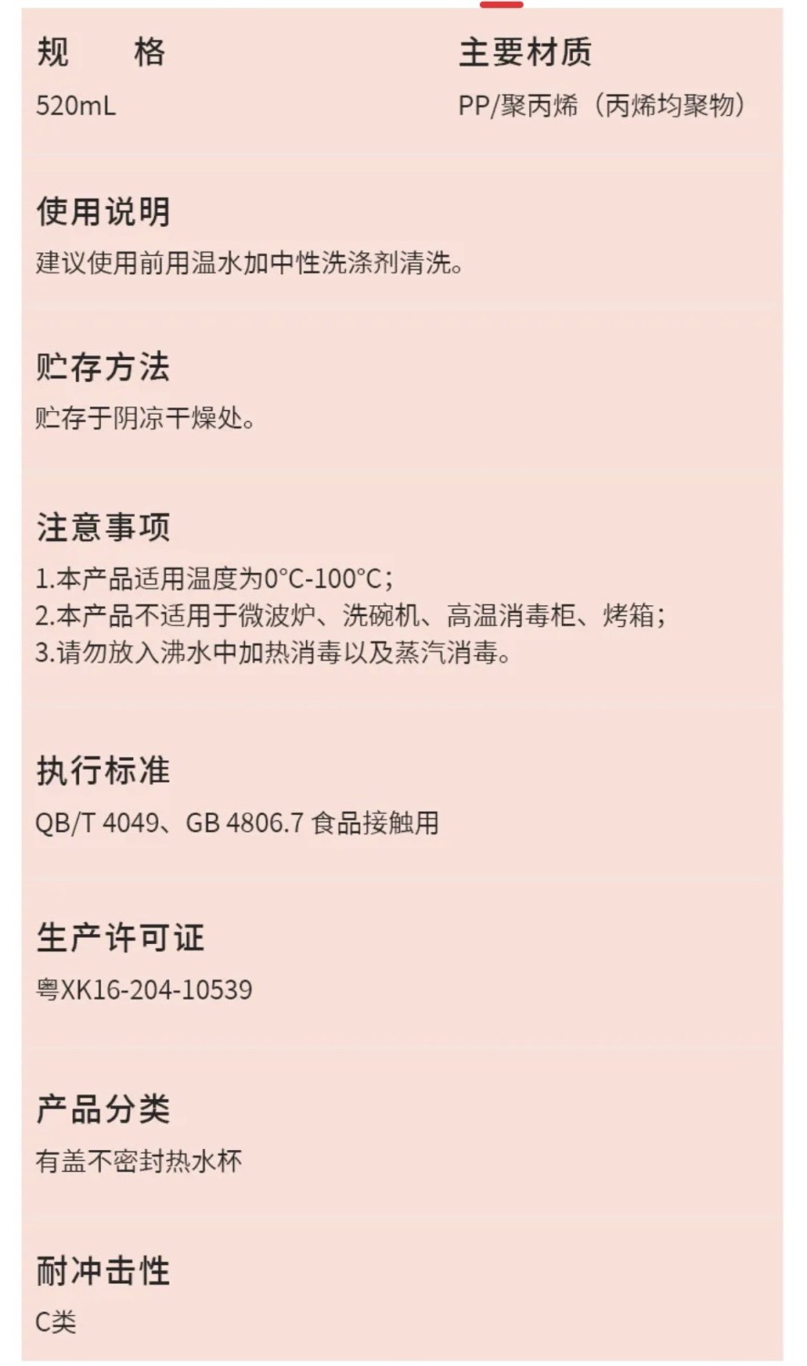 cbf94734e5c3c8e03c5e5c389b169c10.jpeg
