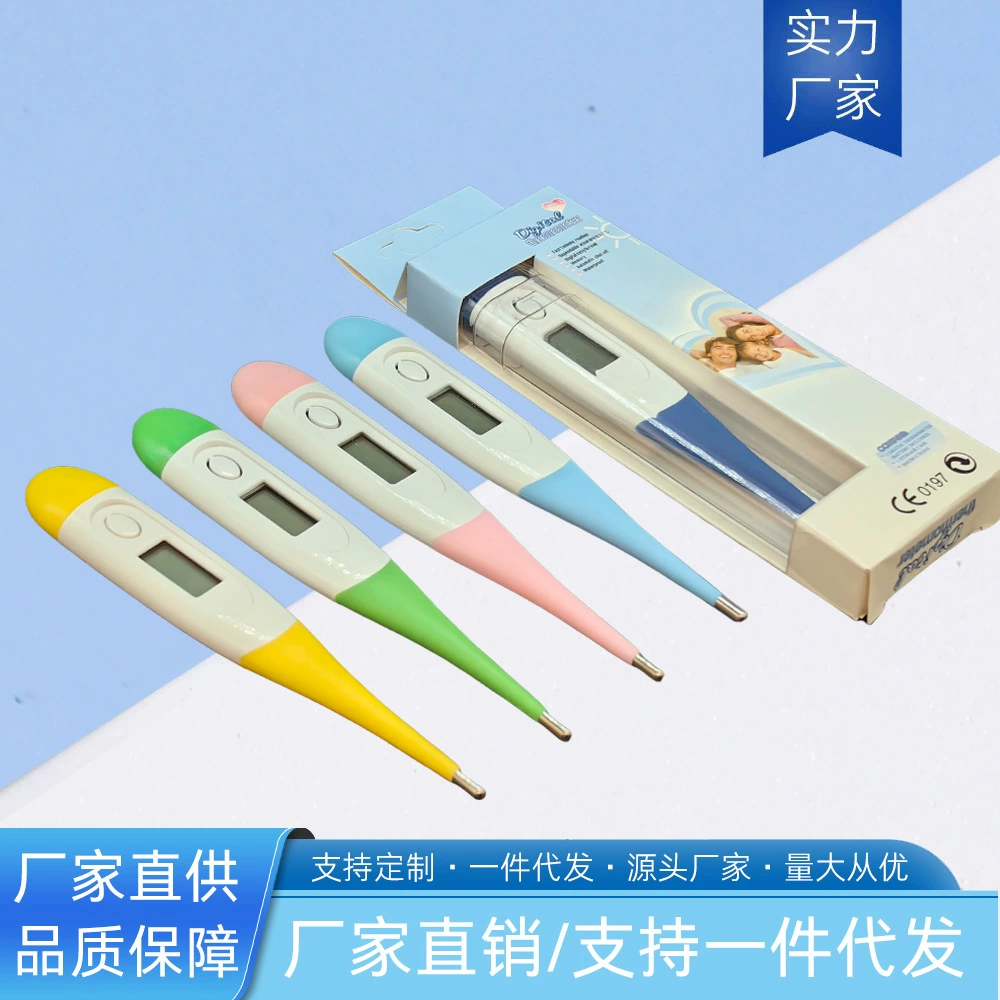 Внешняя торговля мягкая головка электронный термометр для взрослых подмышек цифровой термометр для детского термометра прозрачное окно