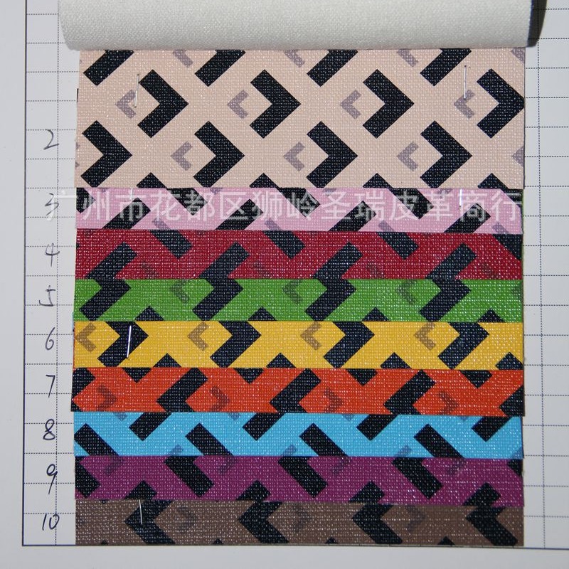 厂家直销批发 新款装饰PU皮革汽车装饰革SR-1545