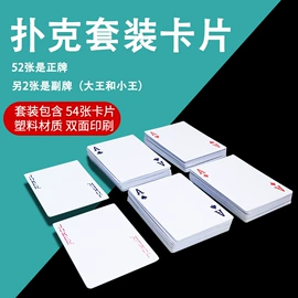 文件袋;塑料塑胶标签;文件夹