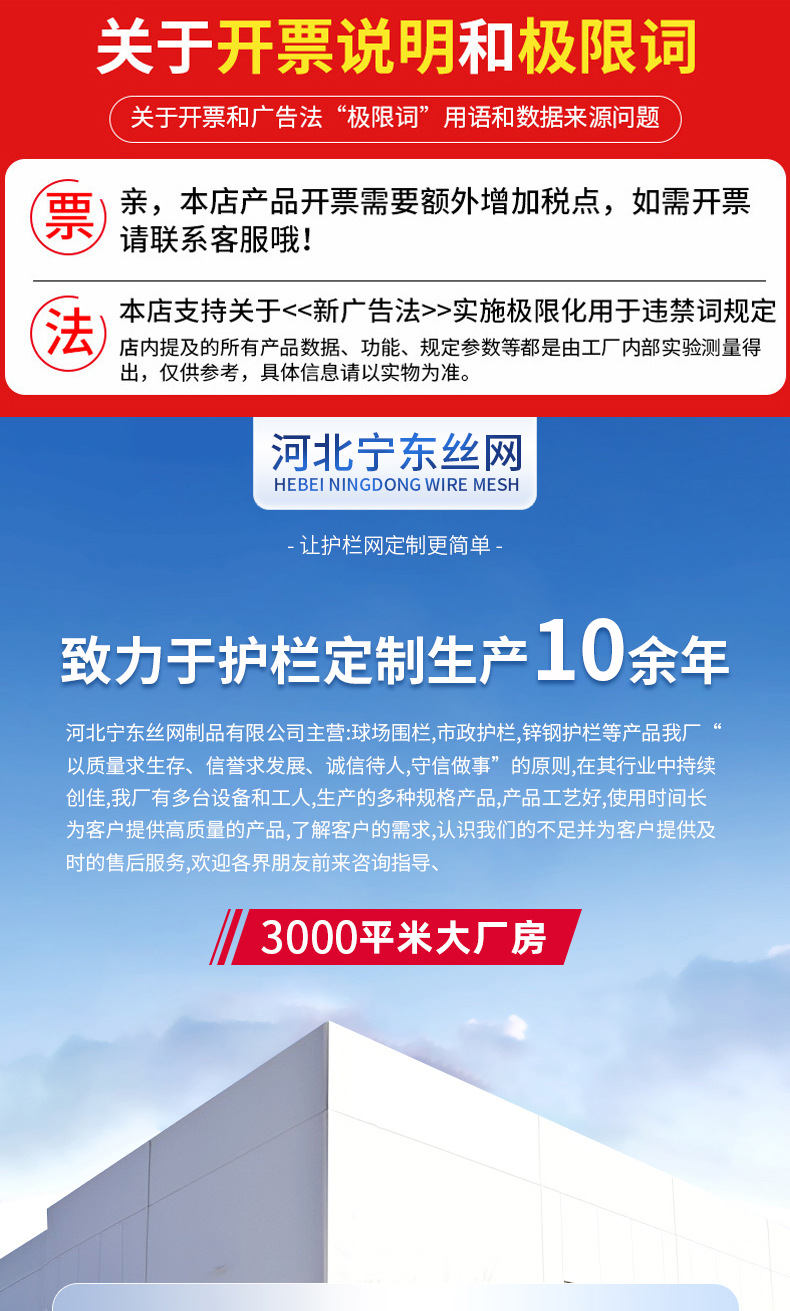 详情页_01