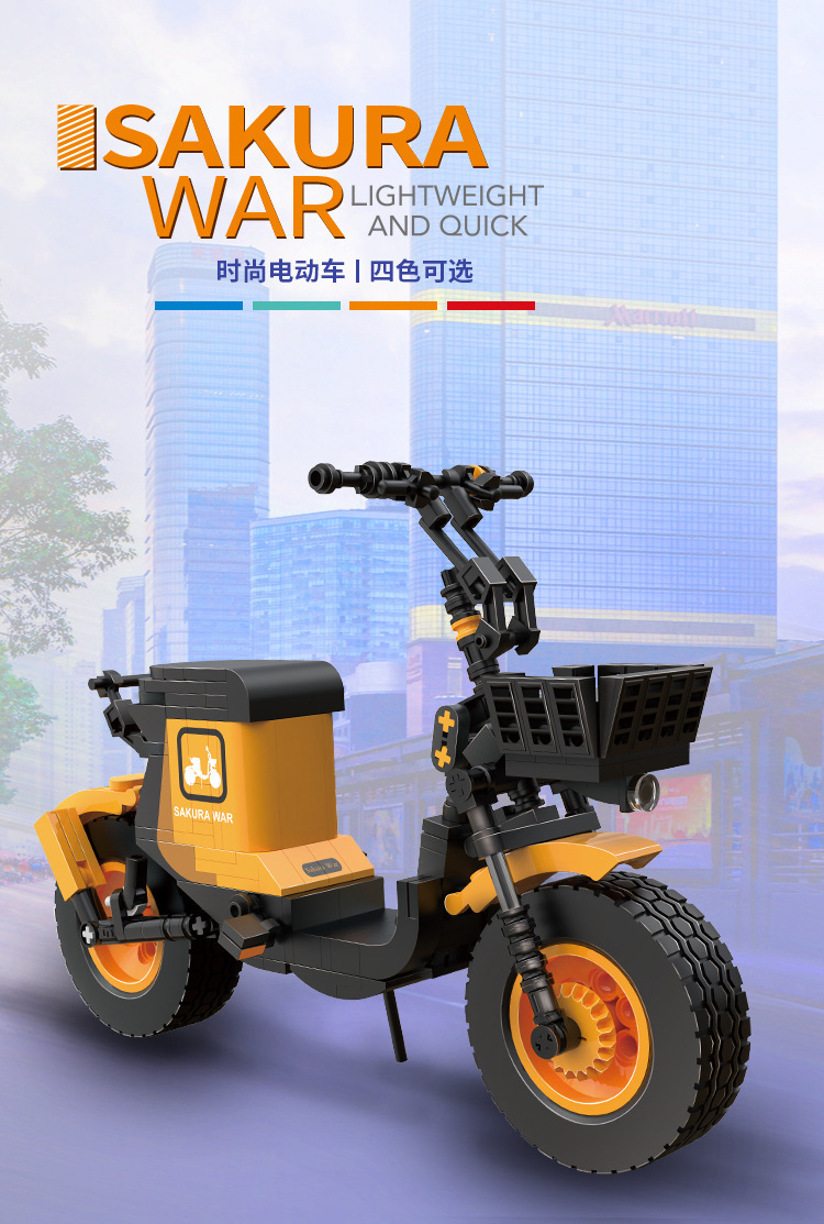 00333-SAKURA WAR-详情页 (1).jpg