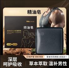 ��ʿ������ ��ʿ�坍��������坍ȫ����ԡ�ֹ��������l