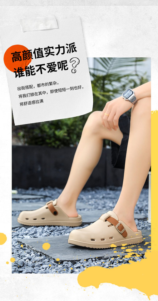 Dép sandal nam nửa gót đế dày chống trượt kiểu lười đi biển — kaki, xám, đen chi tiết 3