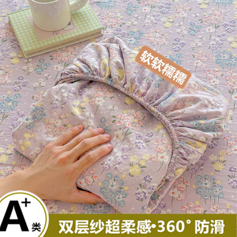 A类高克重云感木棉双层纱床笠三件套学生床二件套床笠单枕套厂家|undefined