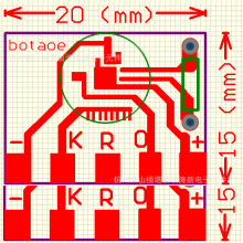 botaoe杭州波涛IC电子元件厂供芯片男儿当自强IC万里长城永不倒IC