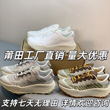 ԭ��2025���ļ�m������͸���ϵ�Ьײɫ���аٴ�������ЬŮ����