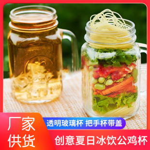 ͸�����������u��500ml�����̲�����ձ�����ƿ���ֱ����w�F؛