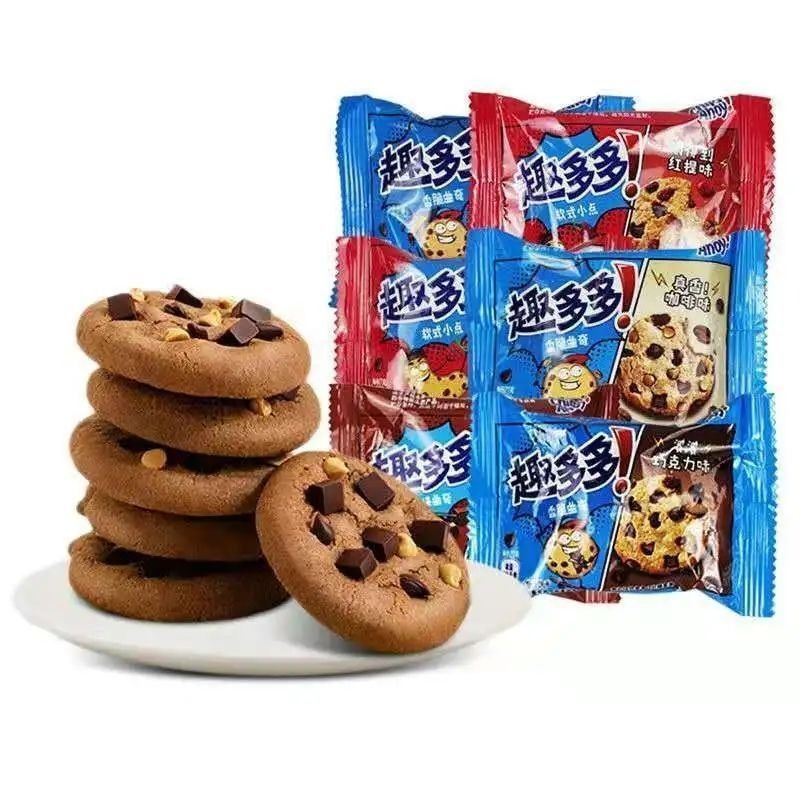 趣多多饼干散装巧克力曲奇饼干软式小点多口味分享休闲零食包装