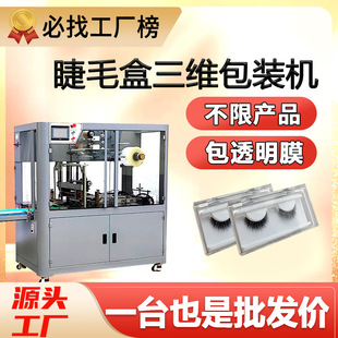 �ٽ�ë͸��Ĥ���S���b�C����Ĥ�C��Ĥ���b�C�CĤ�C���b�����ܷ�C