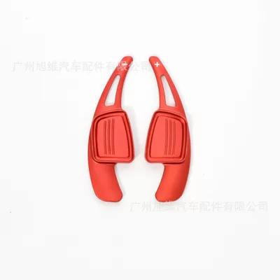 Applicable to 17-19 new Audi A4L A6 A8 Q7 TT TTS aluminum alloy shift paddle steering wheel interior (Other Automotive Interior Supplies) - red