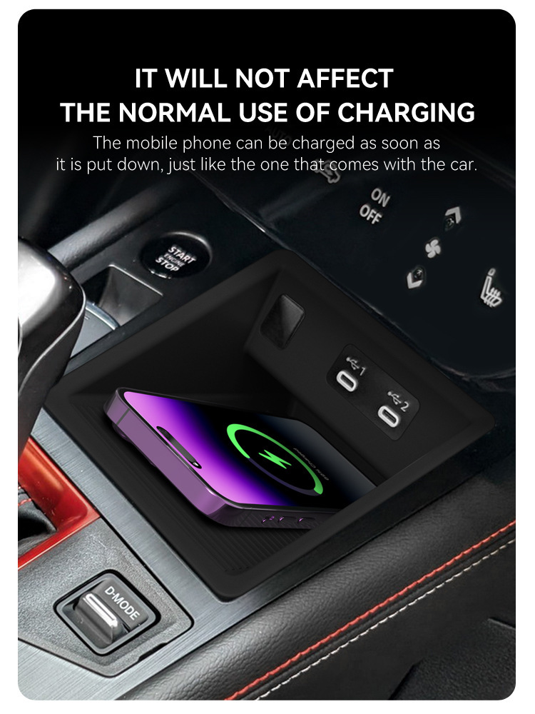 Suitable for 25-26 models of Nissan KICKS, wireless charging silicone anti-slip mat, center console protection, car accessories, modification parts