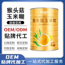 ^׷l ͷۼʳ_ S׺۴oem