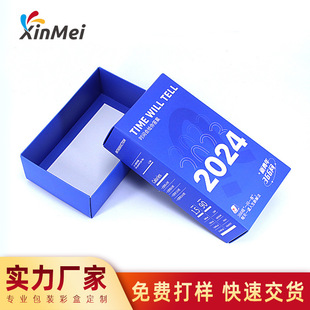 �V�ݏS�Ҷ� ������w�ʺ��՚v����v��ӮaƷ�֙C���w���b�м���