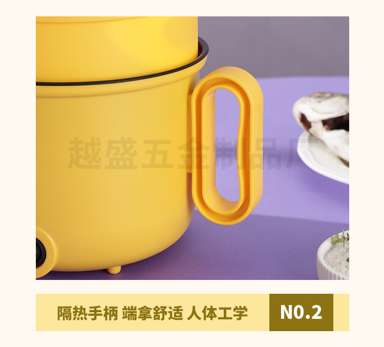 紫色黄色-电煮锅详情（水印）_34.jpg