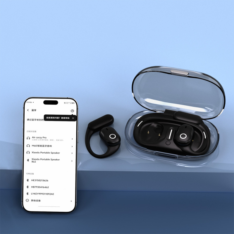 工場プライベートモデル 2025 新しい Bluetooth ヘッドセット、長時間装着しても痛みなし、ノイズリダクション、超長バッテリー寿命、高解像度通話ワイヤレスヘッドセット|undefined