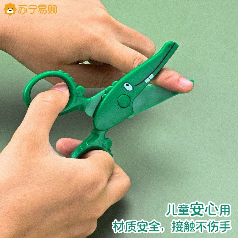 Art hecho a mano tijeras de cabeza redonda tijeras para niños mini conjunto de cortadores de papel tijeras de jardín de infantes dibujos animados Pales Yangjiang