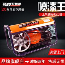 �w���Չ��CƤ��ʽ���͉��s�C���b���������ʸ߉�����ľ���b��