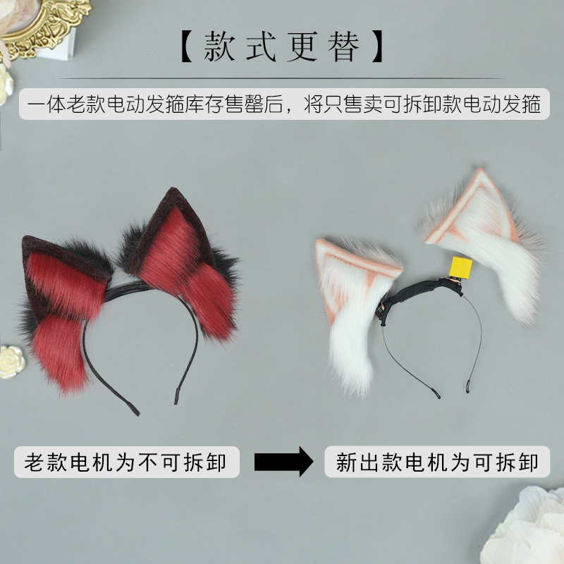 商品图