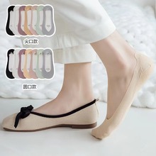 ���mŮ�ļ����z�[���m���޵׷����������\��Ь�m�ӱ���߸�Ь���m