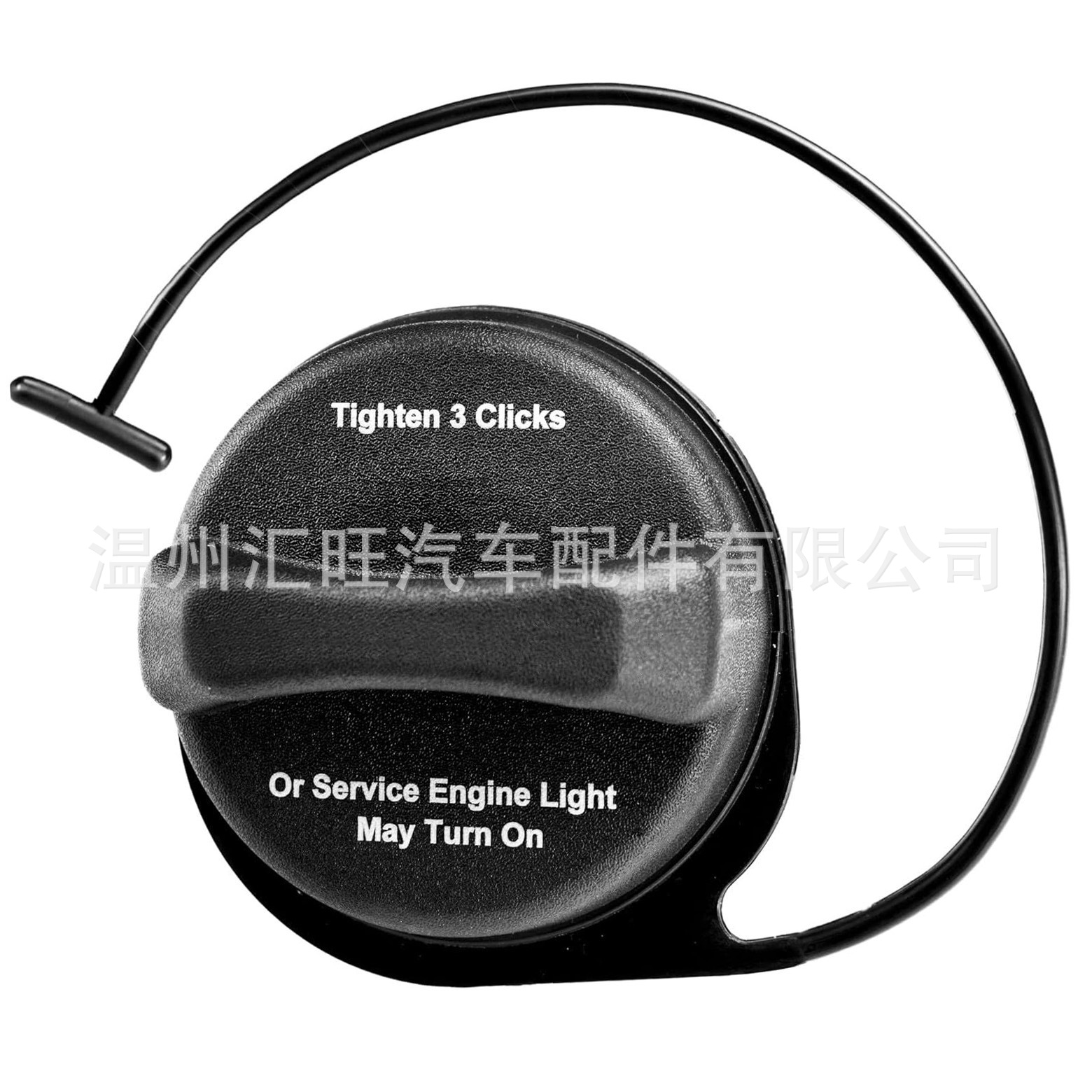 Fuel Tank Cap Suitable for 2004-2011 Chevrolet Gmc Buick Cadillac Replacement Gt330 20915842