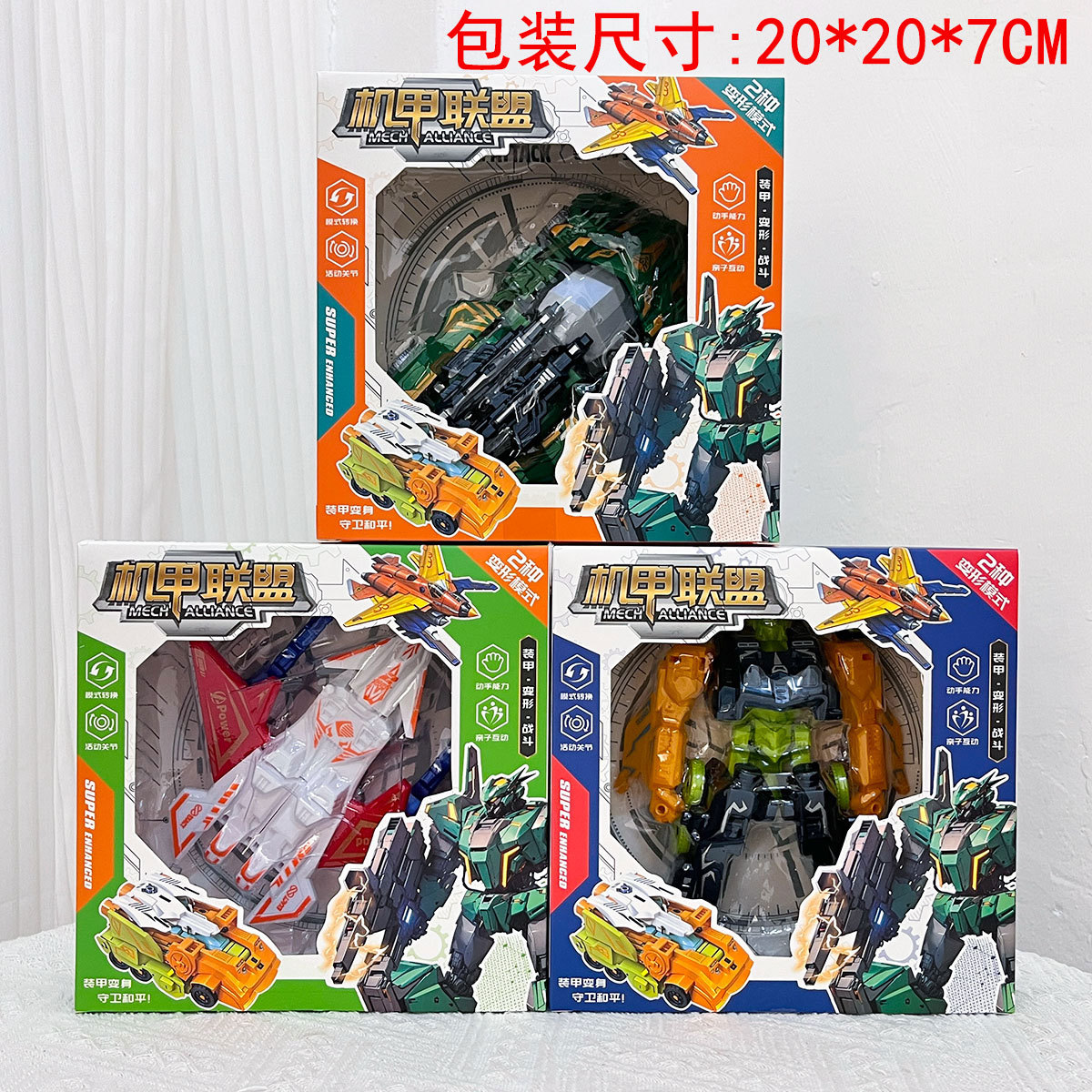 Niños juguetes de transformación King Kong Mecha Hornet Optimus Prime Robot Regalos de inscripción de instituciones de jardín de infantes