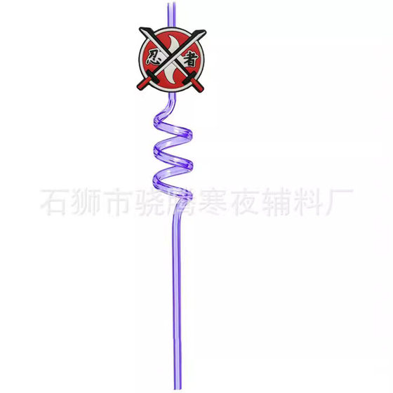 New Ninja Darts pvc Soft Glue Accessories Degradable Multi-color Spiral Straw Bar Party Party Cross-border Special Supply