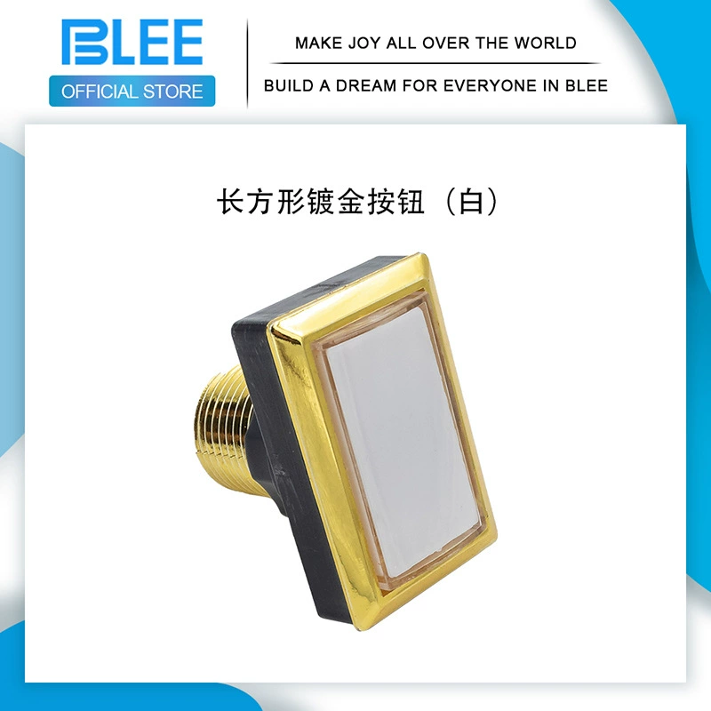Rectangular game console, button with light, tubing, equipment, gold and silver, 33×50mm