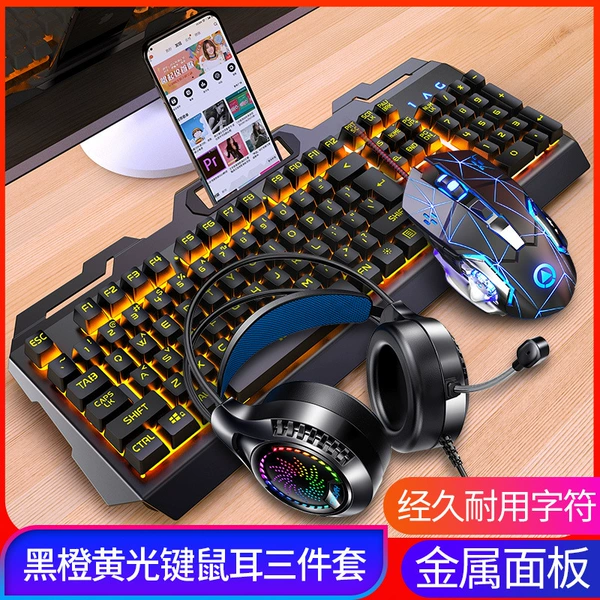Black base keyboard, mouse, headphones, G15