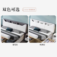 白色實木床1.8米雙人床現代簡約1.5米主臥家用經濟型儲物高箱婚床