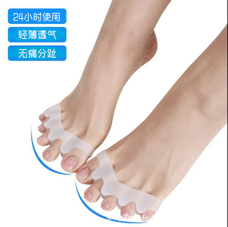 Thumb Valgus Corrector Big Toe Valgus Corrector Toe Separator Big Foot Bone Corrector Muux Valgus