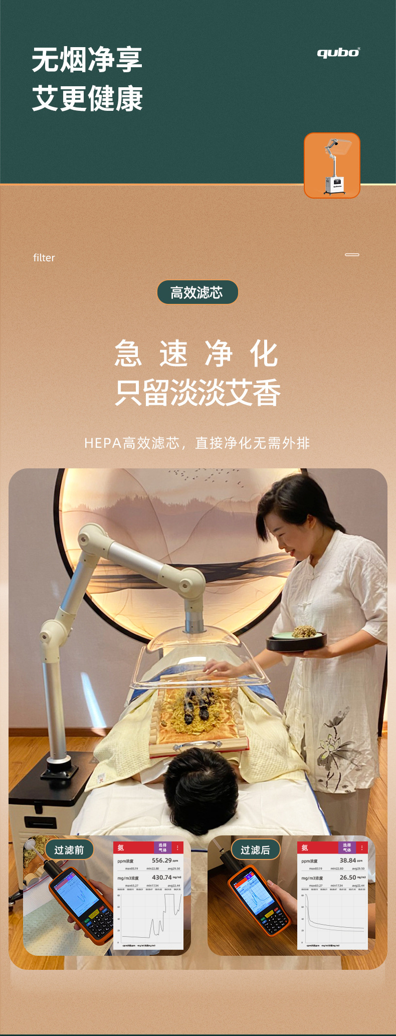 DA1001详情202110_06