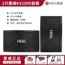 ����KX100������h���10�翨�����