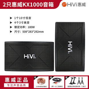 ����KX100������h���10�翨�����