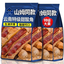 ���l���������خa�_θ�ᶹ��Ȼ��������T�����_�������r�����