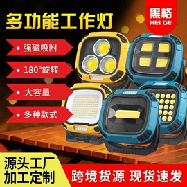 头灯头戴电筒;野营/露营灯;提灯