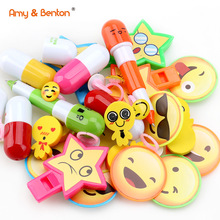 儿童卡通笑脸表情包玩具套装生日节日派对礼物活动文具礼品包