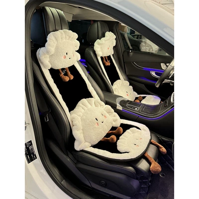 Waist support: Car Lumbar Cushion