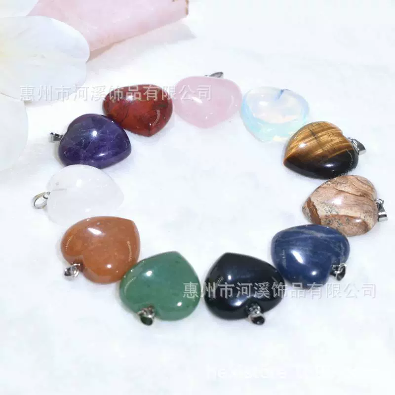 天然水晶石25MM桃心吊坠宝石粉晶爱心项链饰品玉石毛衣链挂件摆饰