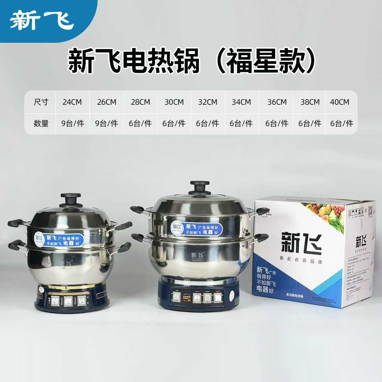 mmexport1765339059652