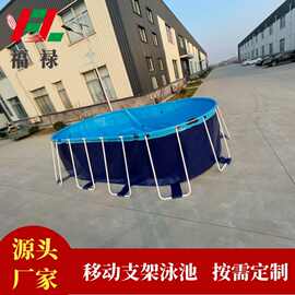 大型支架戏水池家用儿童戏水室内户外水上乐园移动式框架支架泳池