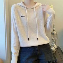 连帽衫卫衣女秋冬款百搭纯色休闲宽松显瘦针织T恤长袖打底毛衣潮